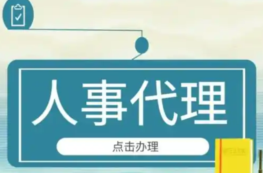  
	 
 
 
	 ˾С  Ϊ Ԥ㲻   Ԥ㣬˾ 